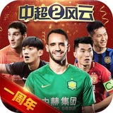 澳门金牛论坛网站金牛版
