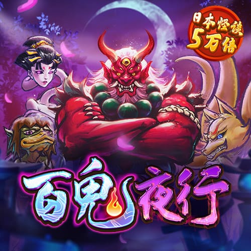 火狐电竞