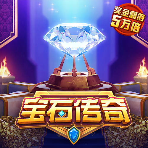 博尊体育app官网