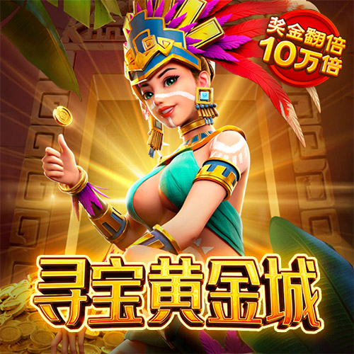 必一体育官方网站登录入口