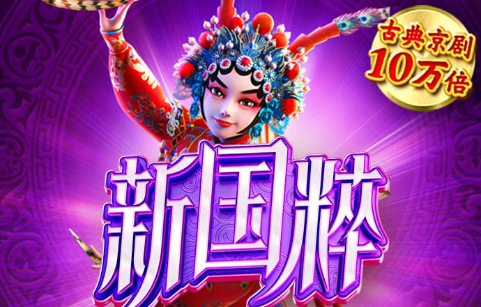 多多28下载