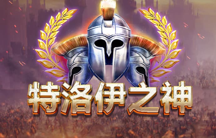 四九图库开奖结果澳门