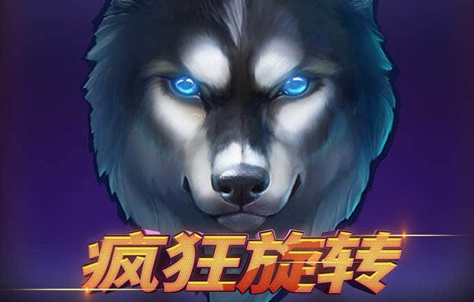 皇冠新体育·(crown)