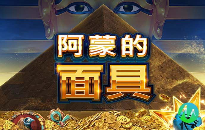 金沙娱场城官网3833
