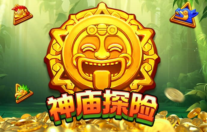 哈哈体育app官网入口网址是多少